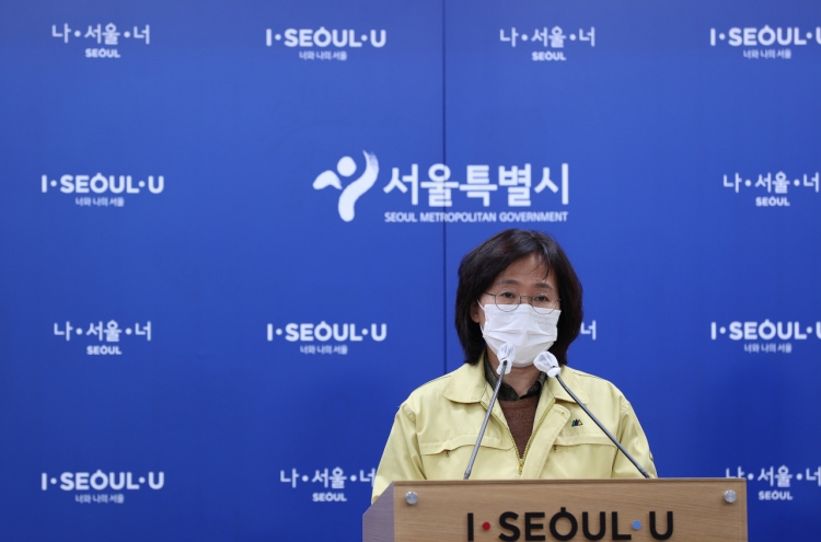 Seoul city seeks to toughen antivirus measures amid surge in cases