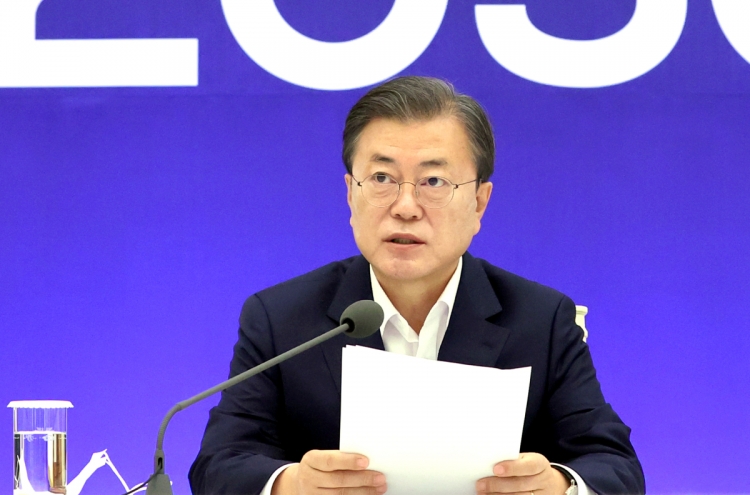 S. Korea to launch presidential committee on carbon-neutral campaign, Moon says