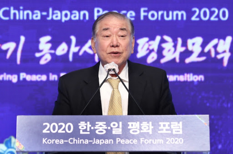 Moon's adviser calls for S. Korea to break away from 'US or China' framework