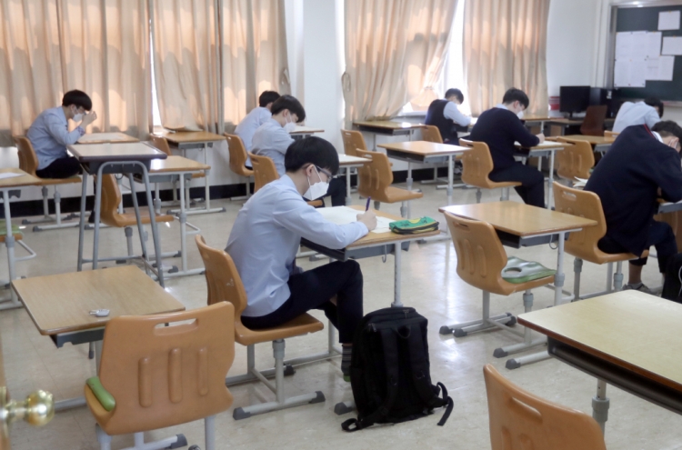S. Korea to delay opening of FX market by 1 hour on college entrance exam day