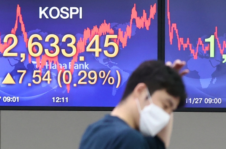 Seoul stocks hit new all-time high; Korean won at 29-month high