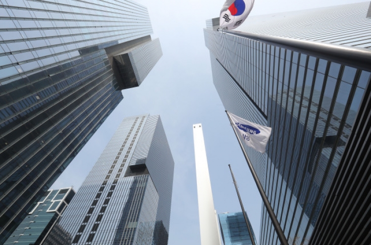S. Korean firms tipped to report earnings improvement in Q4