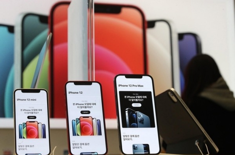 IPhone 12 sales estimated at 600,000 in S. Korea