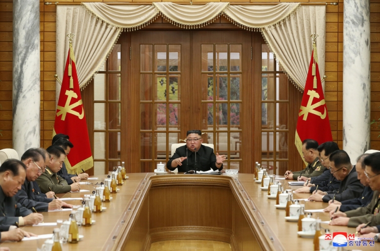 NK leader 'harshly criticizes' economic agencies ahead of party congress