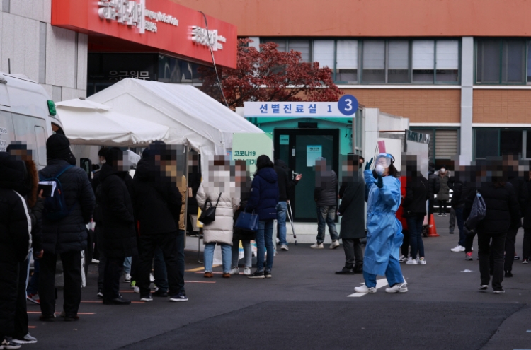 S. Korea braces for 'toughest' virus battle in winter, people urged to follow antivirus curbs