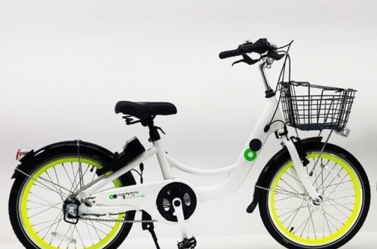 Seoul city introduces small public bikes for younger population