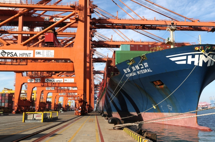 HMM dispatches new vessel to help small exporters to US market