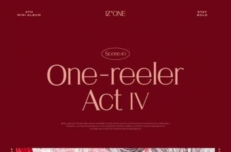 IZ*ONE to release new EP next month amid vote-rigging controversy