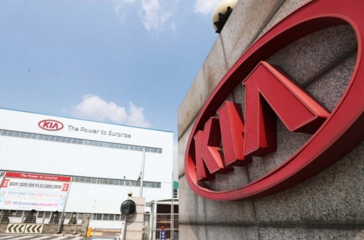Kia workers to continue strike for higher pay amid pandemic