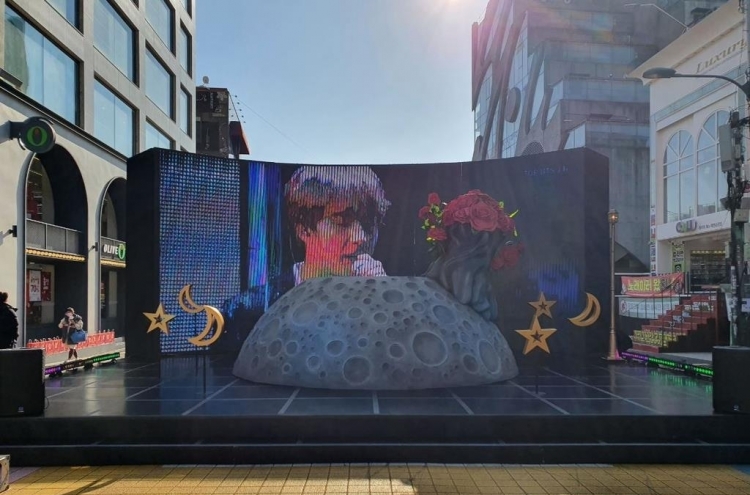 Special street project celebrating BTS singer Jin's birthday opens in Seoul