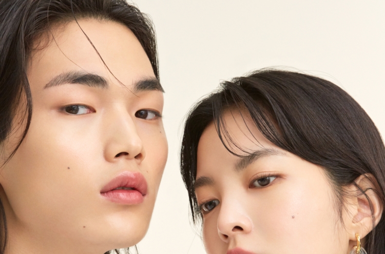 [Herald Interview] LAKA: Gender-neutral makeup brand seeks to break boundaries