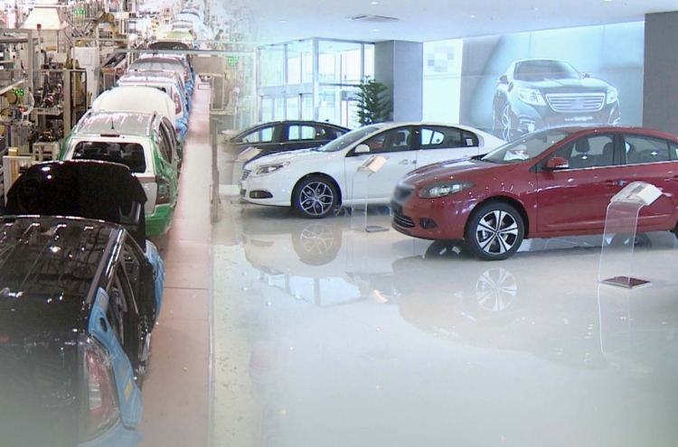Carmakers' Nov. sales dip 5 percent amid pandemic