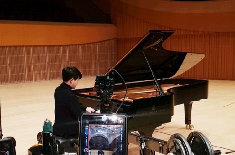 Pianist Sunwoo Yekwon to give virtual reality tour of Lotte Concert Hall