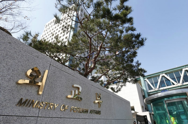 Foreign ministry's budget rises 3.5% for next year with focus on virtual diplomacy