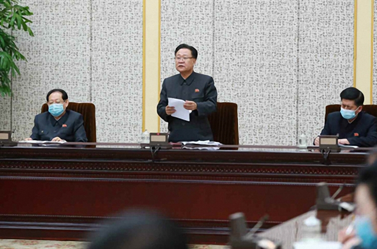 NK to convene Supreme People's Assembly meeting in late January