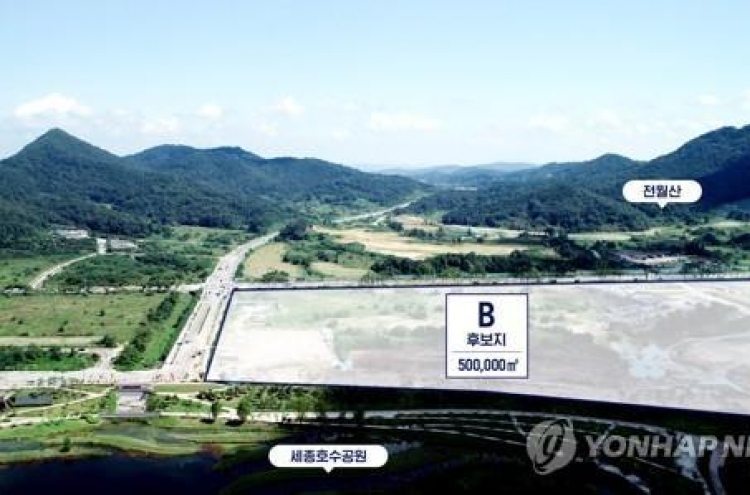 Nearly W15b budget allotted for opening Sejong branch of parliament