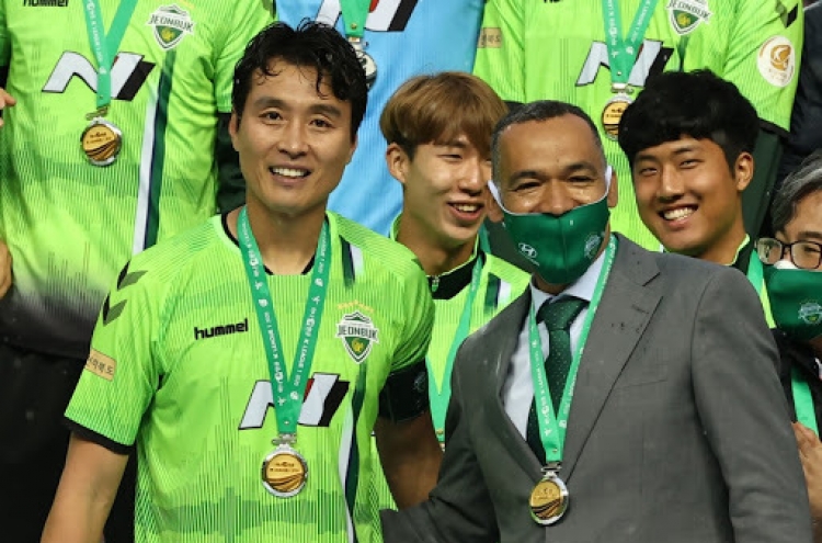K League champions Jeonbuk part ways with coach Morais
