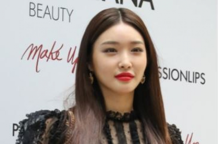 K-pop singer Chungha tests positive for coronavirus