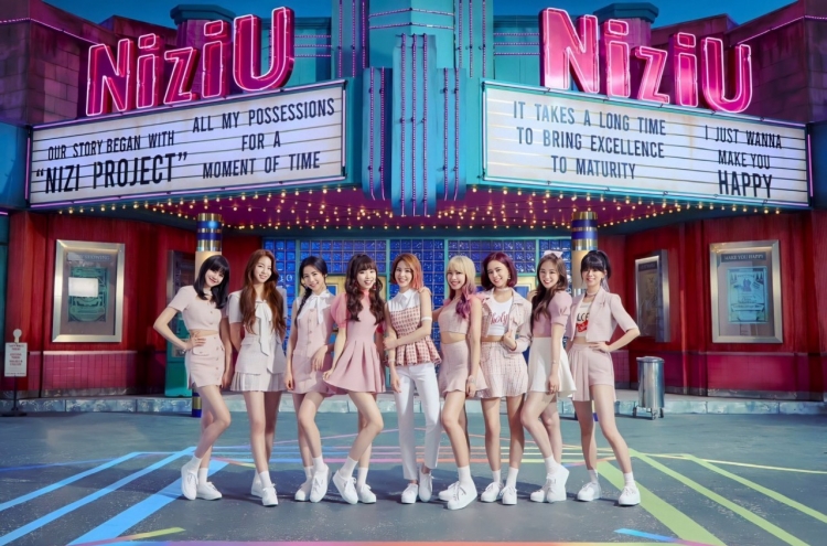 Rookie girl group NiziU tops Japan's weekly music chart with debut album
