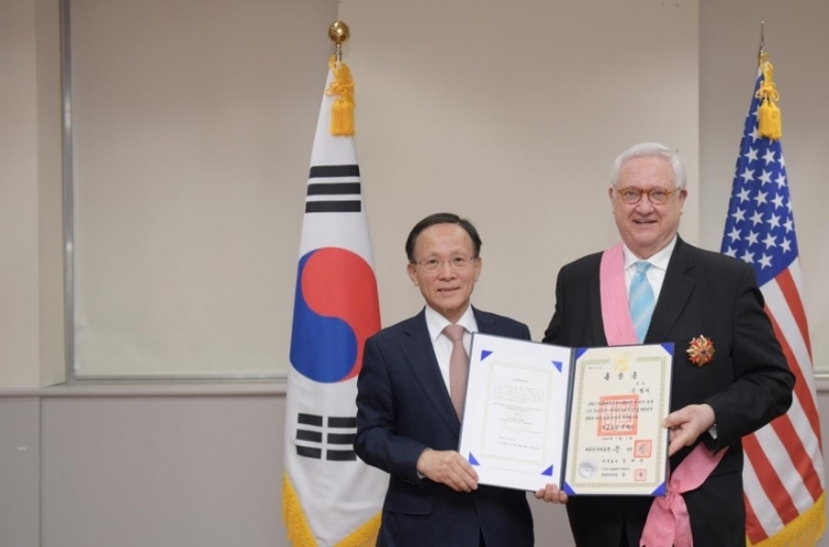 Head of US think tank CSIS awarded S. Korea's highest diplomatic medal