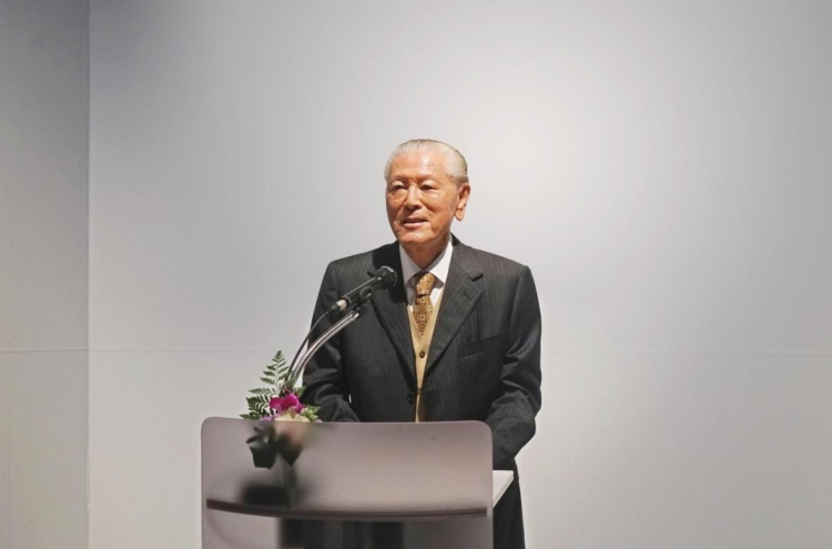 Collector Sohn Chang-kun awarded highest order of cultural merit