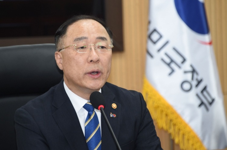 S. Korea, World Bank strive for sustainable growth