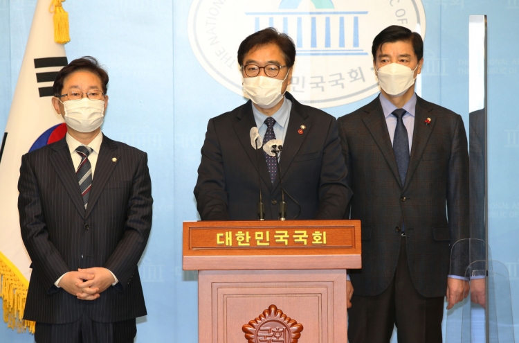 Ruling party seeks to relocate Assembly to Sejong