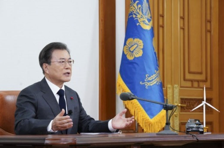 Moon announces S. Korea’s commitment to carbon neutrality by 2050