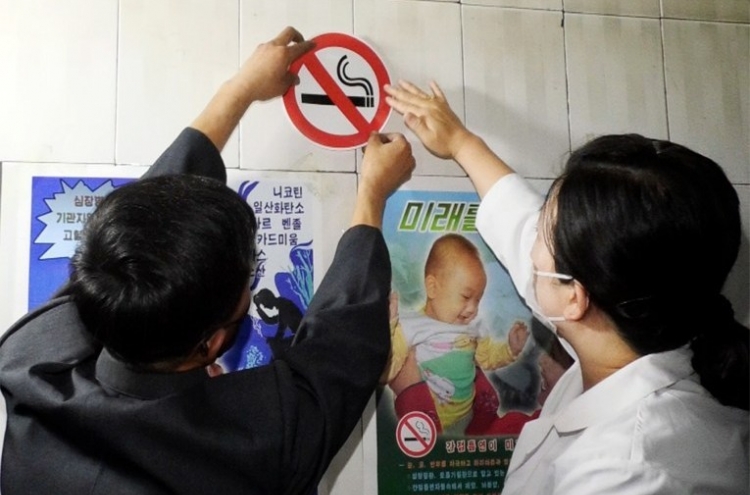 N. Korea bans smoking in restaurants, bus stops and public squares