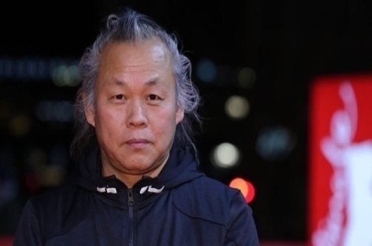 Movie director Kim Ki-duk dies of coronavirus
