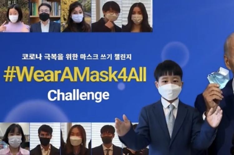 Sunfull Foundation leads campaign for wearing mask to fight COVID-19