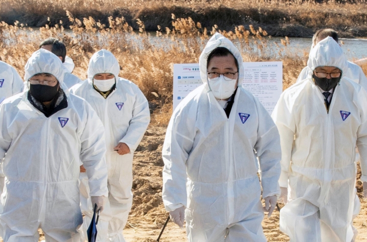 S. Korea confirms 3 more cases of bird flu at poultry farms