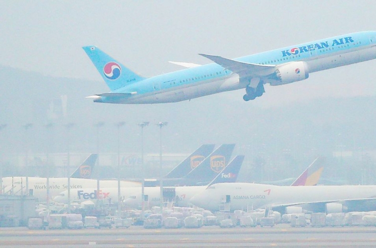 Korean Air, labor union agree to wage freeze, furlough amid pandemic