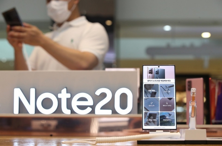 Samsung denies rumors of Galaxy Note series discontinuation
