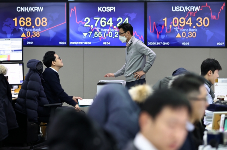 Seoul stocks open lower as virus cases surge