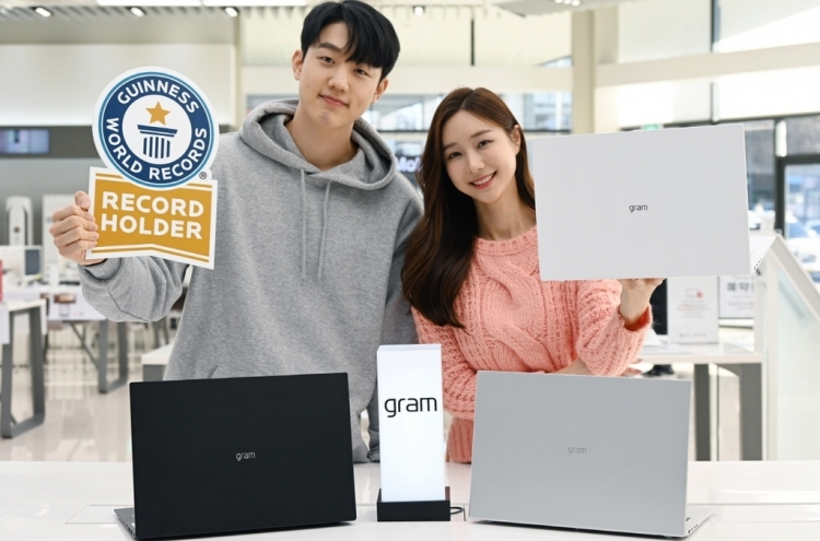 LG releases new 16-inch Gram laptop