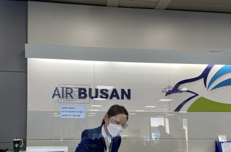 Air Busan cabin crew to wear goggles on domestic flights