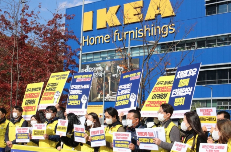 Ikea Korea workers to strike over ‘discriminatory’ treatment
