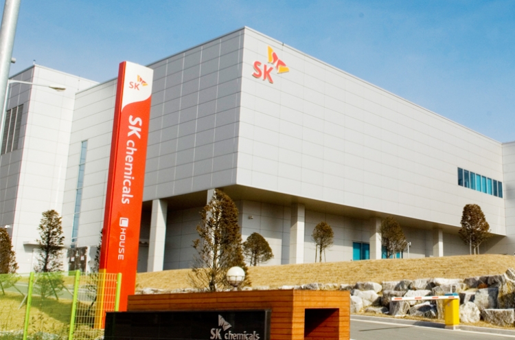 SK Bioscience receives positive results from phase 3 trial of typhoid vaccine