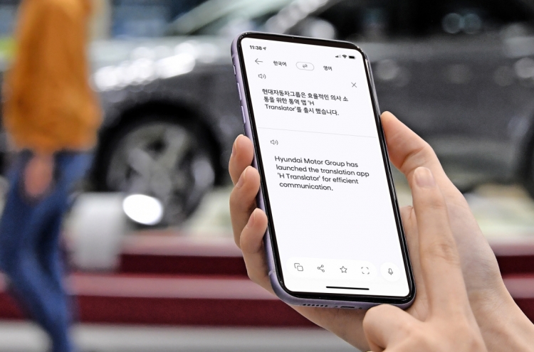 Hyundai Motor Group unveils AI-based Korean-English translation app