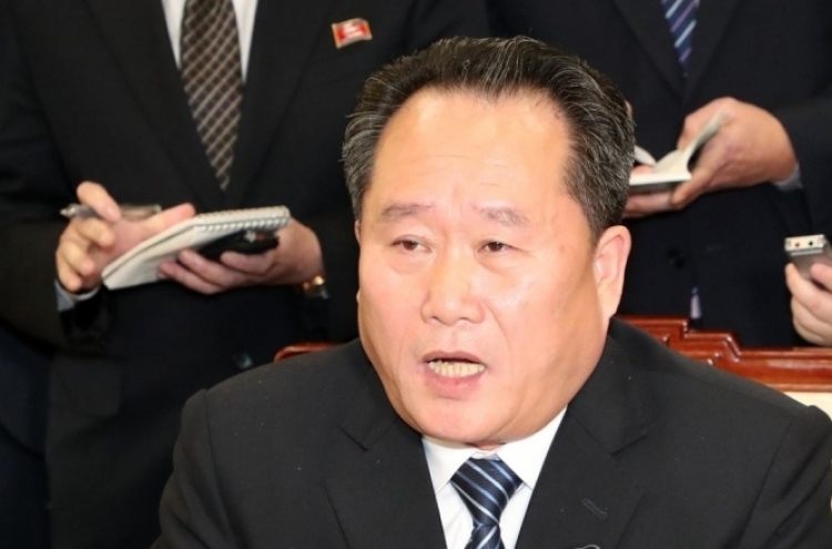 S. Korea keeping close eye on N. Korean FM amid report he lost key party position