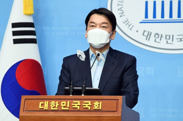 Ahn Cheol-soo to run for Seoul mayor