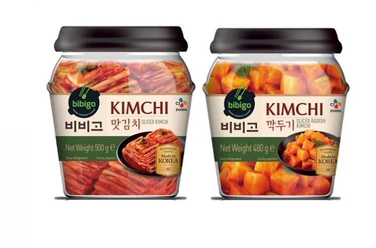 S. Korea’s exports of kimchi products mark all-time high this year