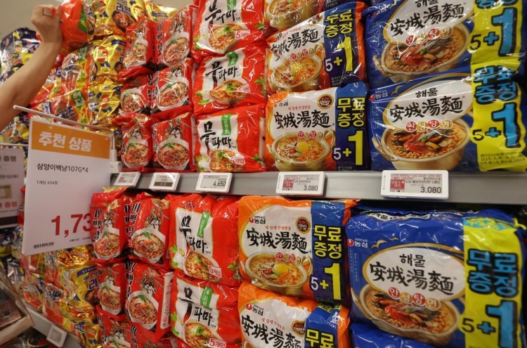Instant noodle exports soar 28% this year amid pandemic