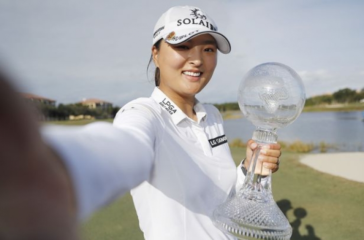 Ko Jin-young captures LPGA season finale, 2nd straight money title