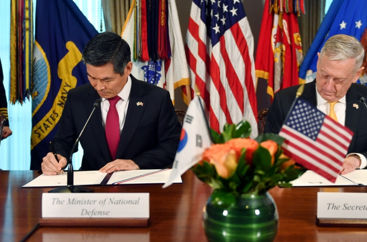 Ex-US Defense Secretary Mattis to receive Korea-US alliance award