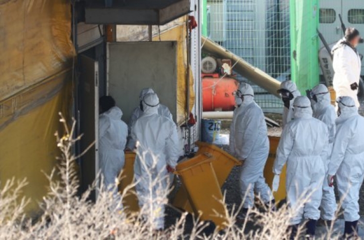 S. Korea ups disinfection operations at wild bird habitats on avian influenza