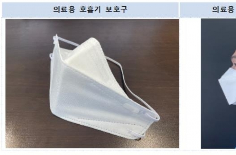 Korea approves 1st N95 masks for frontline COVID workers