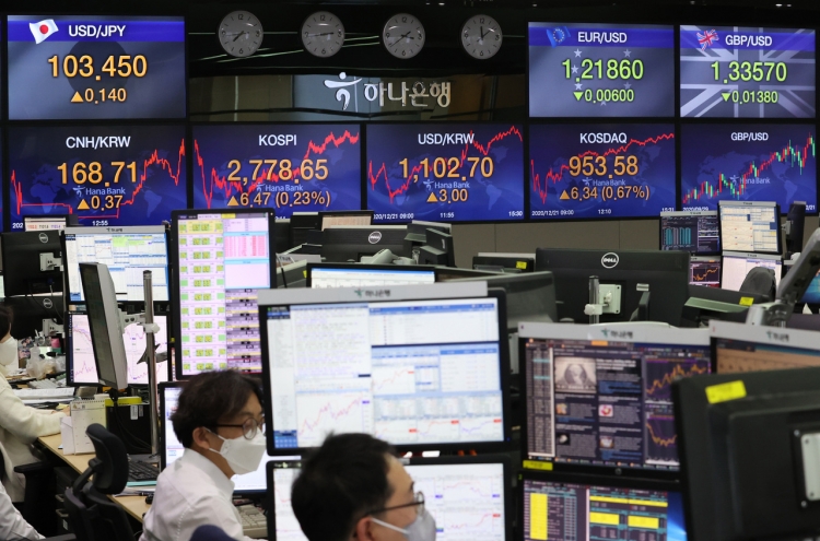 Seoul stocks hit record high on pharmaceutical gains