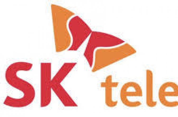 SK Telecom to develop pandemic-fighting AI with Samsung and Kakao